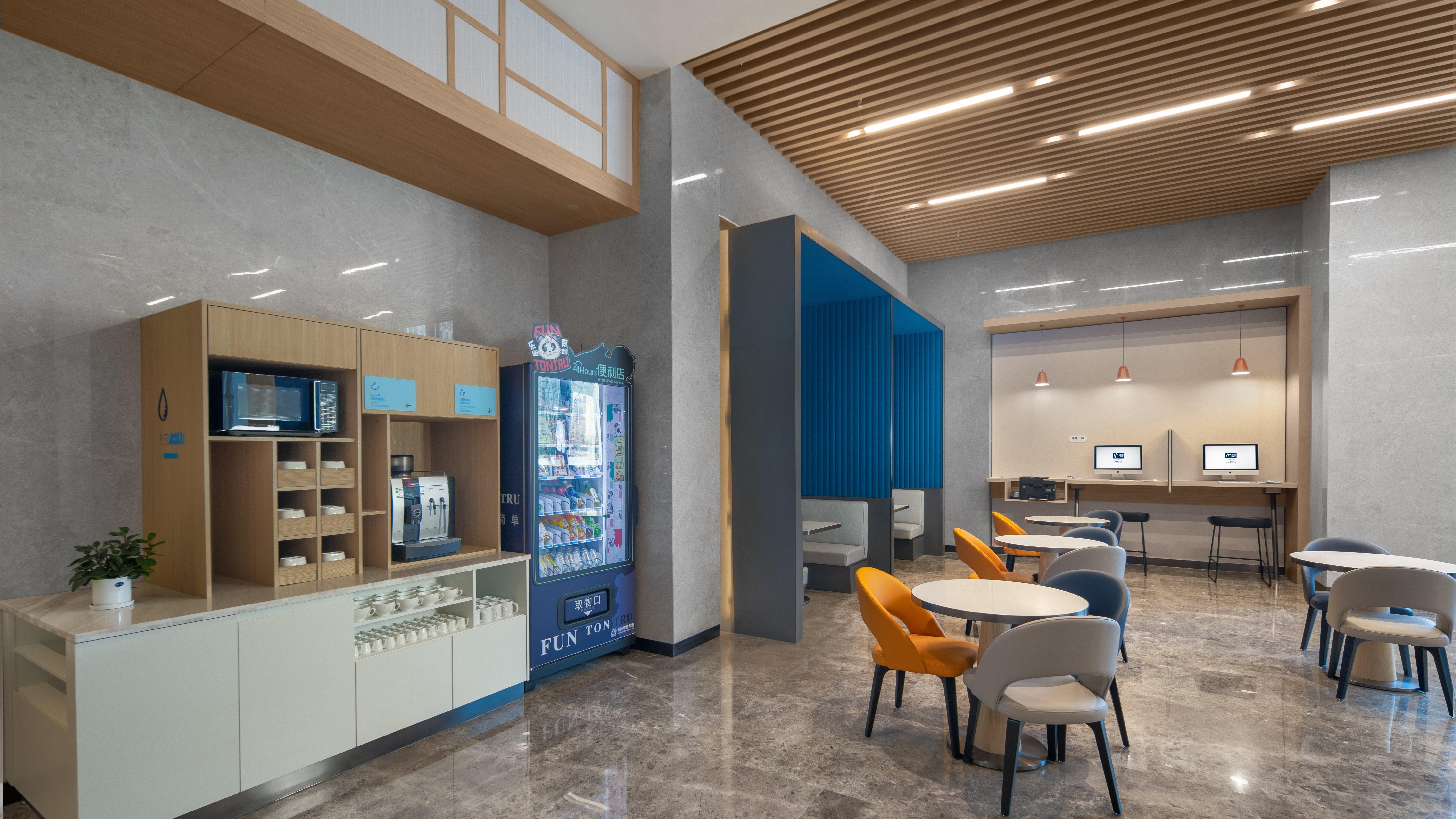 北京亦庄通明湖智选假日酒店 Εξωτερικό φωτογραφία